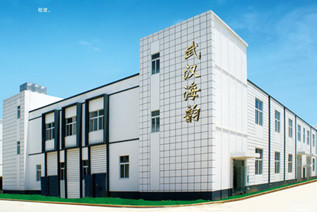 武漢海韻儀表電氣工程有限公司