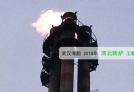 6套轉爐放散點火改造裝置 【點火成功】 海韻順利竣工