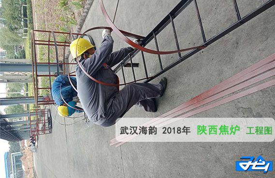 焦爐煤氣放散點火裝置現場安裝圖 \